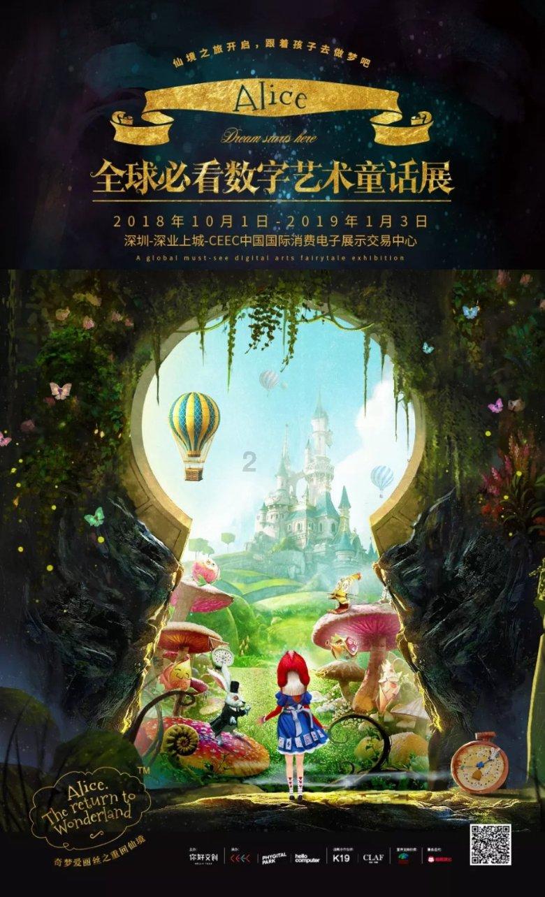 10个小时还能测出酒驾吗