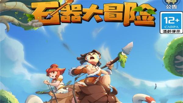 救援机修工