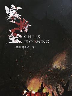 波斯王子2