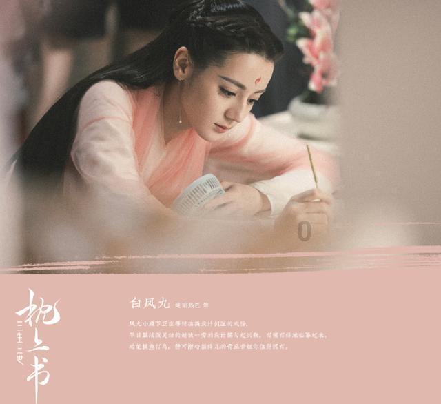 女孩的秋季装