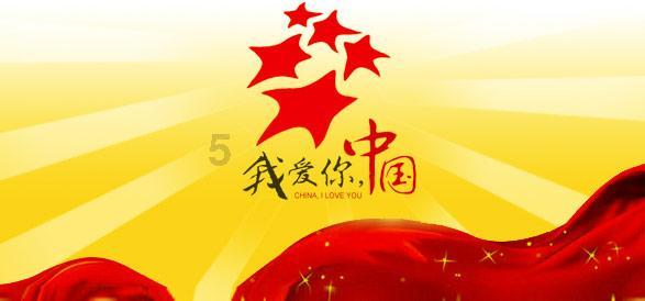 探索知识星球平台,了解
