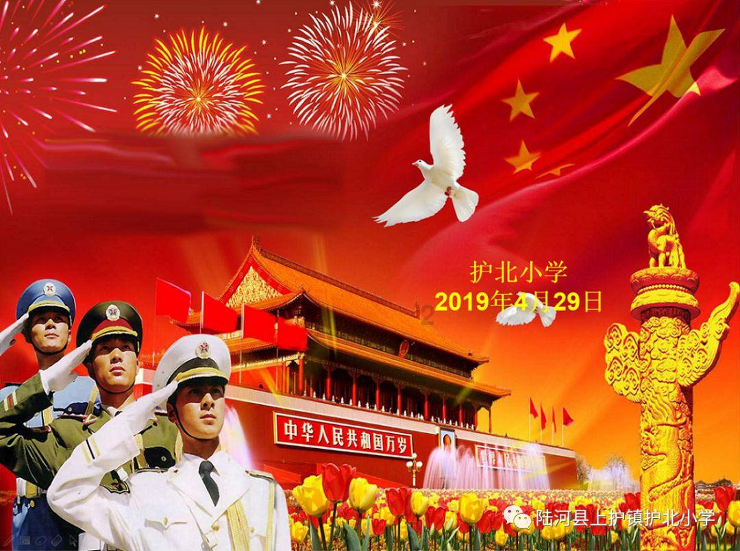 李宇春回应访谈透露患病，目前她的治疗情况如何？游戏画面