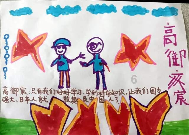 假如被鲸鱼吞下肚，还能活着的可能性有多大呢？游戏画面