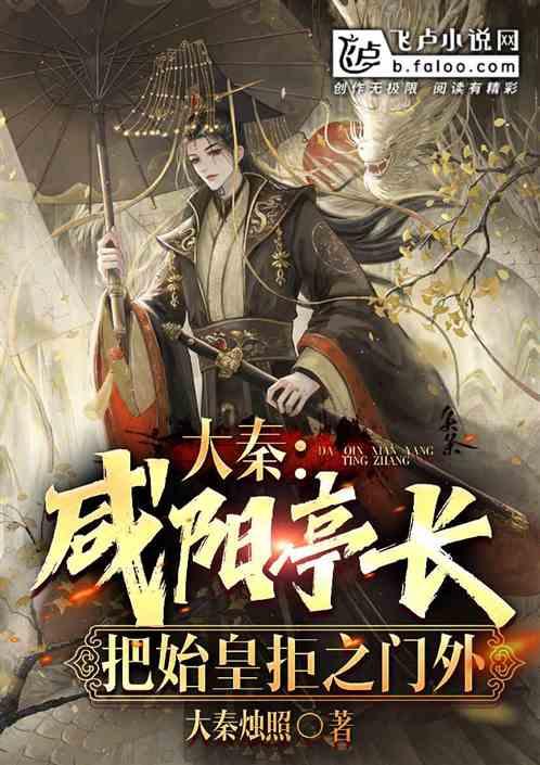 易币付链接游戏画面