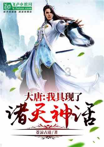 年轻小伙自带古典气质,配乐奏响脱稿演讲,声音太让人陶醉了