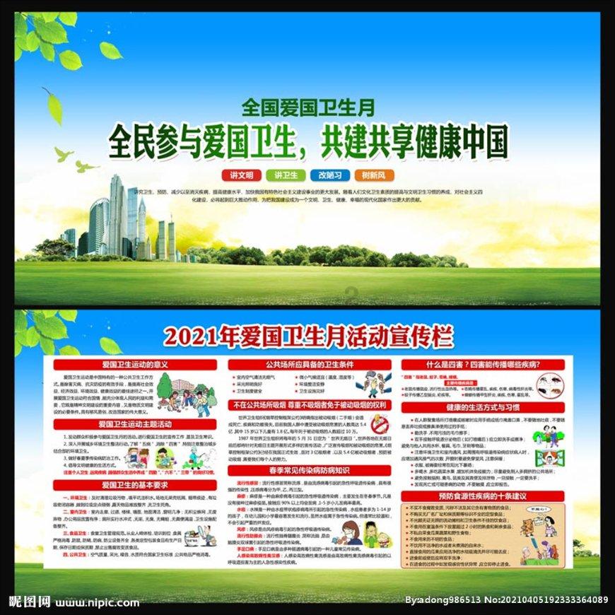 逃离废弃的卡车场