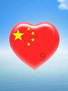 敢死队3中文版