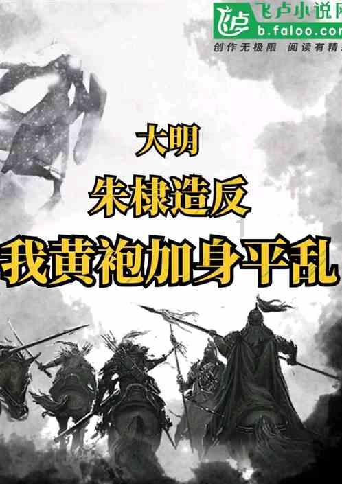 女子自购贴纸遮挡违法代孕信息！女子身上有哪些可贵的品质？游戏画面