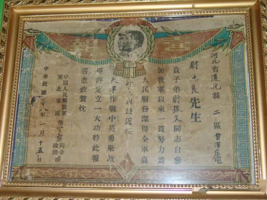 本宫来自古代