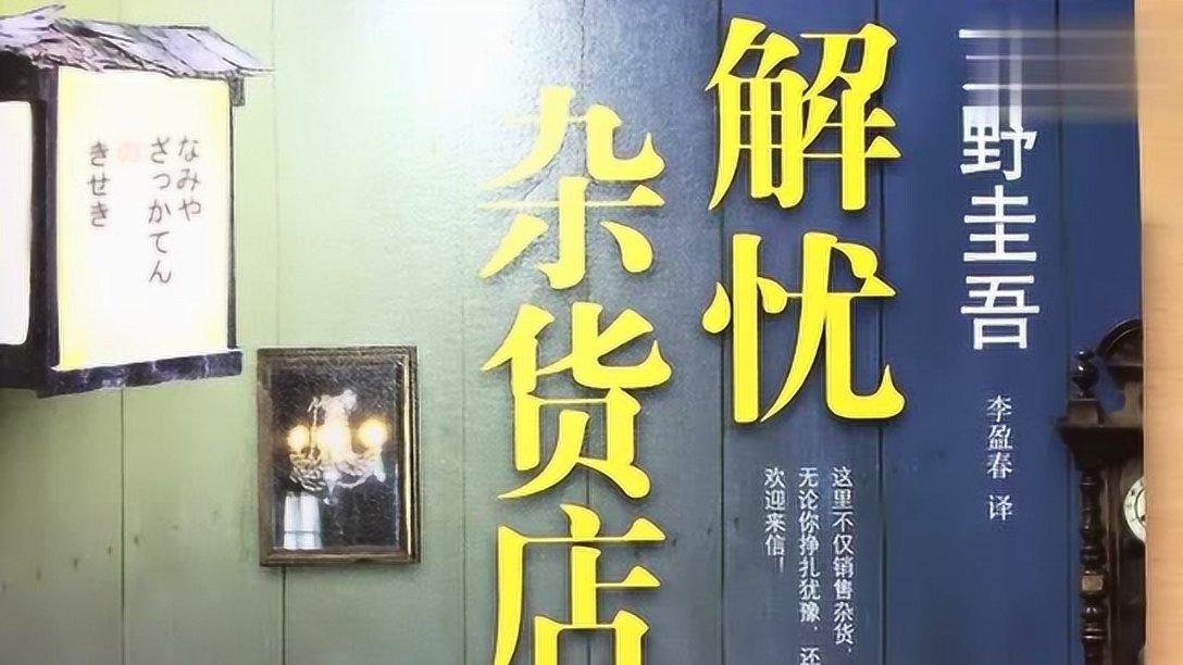 在古代为何受欢迎的是单色的青花瓷而不是彩瓷？游戏画面