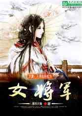 寻找战宝船