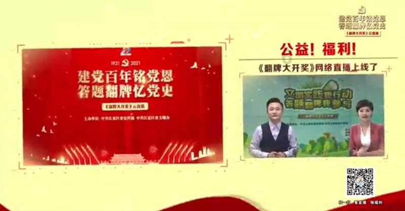 坚持农业农村现代化 走农业强省之路