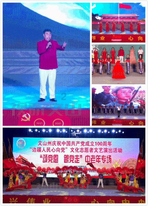 校园女生找不同3