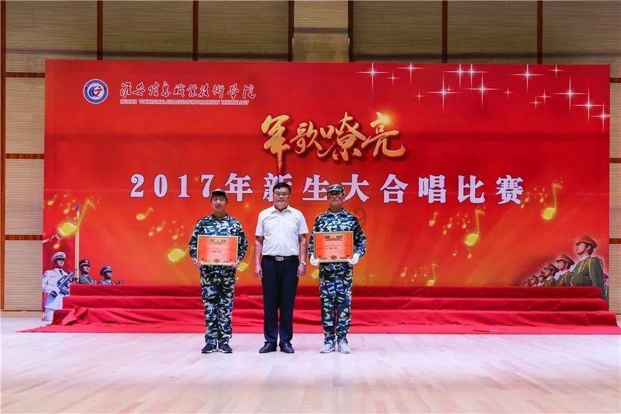4399红月传说
