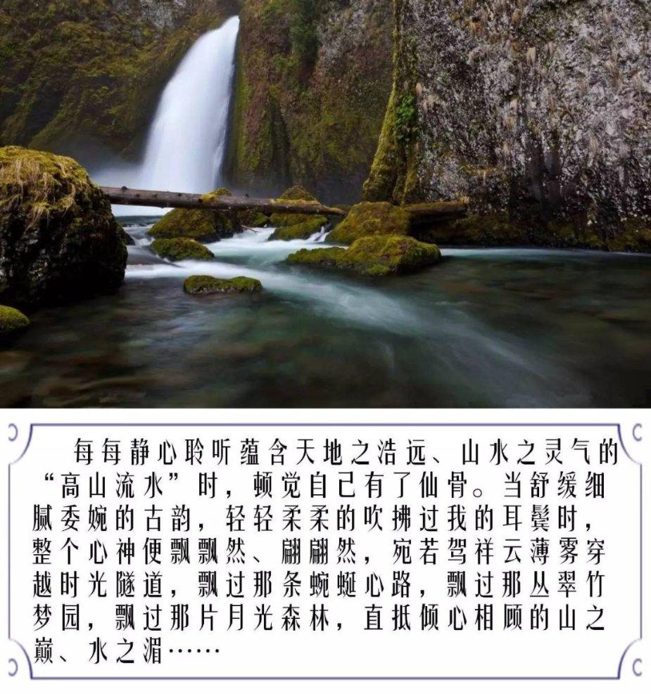 炉石传说