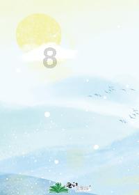 连接字母