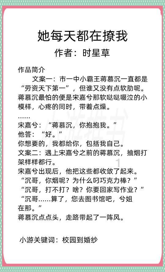 共商人才选拔之路——高校与高中协同育人研讨会在临清开幕